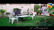 Joru Ka Ghulam Episode 60 Full Hum TV Drama 06 Mar 2016 -
