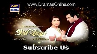 Dil Lagi Episode 2 Promo Ary Digital 12 March 2016 IndigoTube