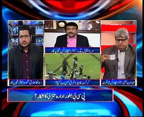 NewsONE Special, Short Clip 20