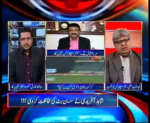 NewsONE Special, Short Clip 23