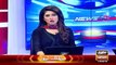 Ary News Headlines 1 March 2016 , Big Accident In Kala Shah Kaku Due To Fog