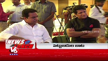 1 PM News Highlights | Asaduddin Gets Bail | KTR Reaches Mumbai | AP Ministers Meets Mudragada