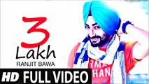 Chandigarh Returns Ranjit Bawa HD Song 3 lakh jattan di trali New punjabi songs 2016