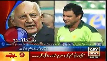 Agar Salman Butt Ko Khilaya Toh Mei Nahi Kheleu Ga .. Shahid Afridi