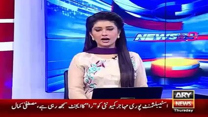 MOSTAFA KAMAL AND ANEES KAEM KHANI KI PREES CONFRENS