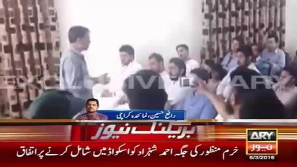 Mustafa Kamal Lesson To Students