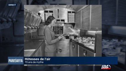 Hôtesses de l'air : 70 de mythes et de mode