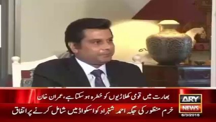 Imran Khan Statement On Pakistan India Match