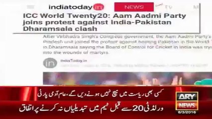 Another Indian Politicial Party Against Pakistan India Match