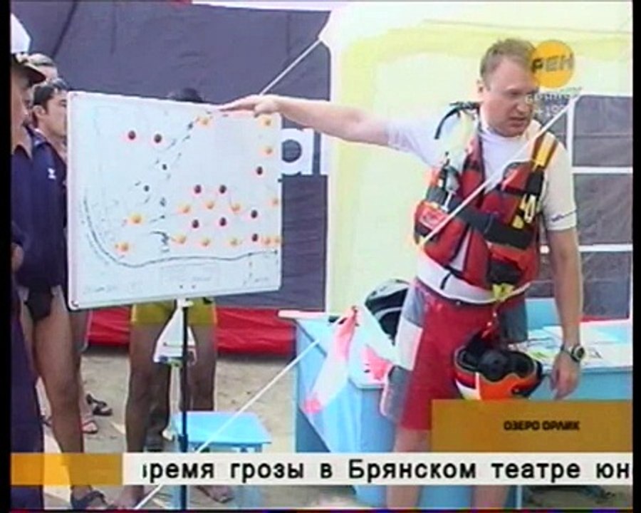 «Хрустальные гонщики» промчались по Орлику