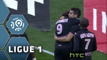 But Wissam BEN YEDDER (55ème) / Olympique de Marseille - Toulouse FC - (1-1) - (OM-TFC) / 2015-16