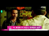 [Y-STAR] A movie 'The prince' trailer, which Rain appears(비, 미국 영화 [더 프린스] 트레일러 공개)