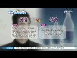 [Y-STAR]Why does Kim Soohyun keep contract with China ad company?(김수현, 중국광고 강행.. 왜?)