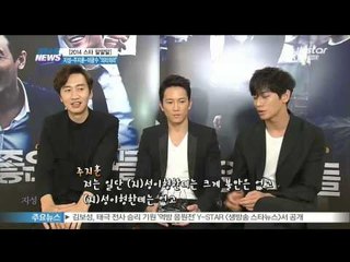 [Y-STAR] A movie 'KUNDO' press preview. (스타 말말말, 강동원 '공부 좀 해 놔야겠다' 외)