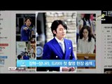 [Y-STAR] Janghyuk, Jang Nara's first acting shot([운명처럼 널 사랑해] 장혁·장나라, 첫 촬영 현장 공개)