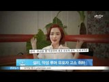 [Y-STAR] Sulli drops charges against a person who spread the rumors(설리, 악성 루머 유포자 고소 취하)