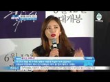 [Y-STAR] A  movie 'For the emperor' production presentation ([황제를 위하여] 이민기 '경쟁작과 차별 점은 베드신?')