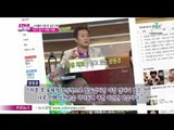 [Y-STAR] Stars' confession after divorce (스타들의 이혼 후 심경고백, 사연 들어보니..)
