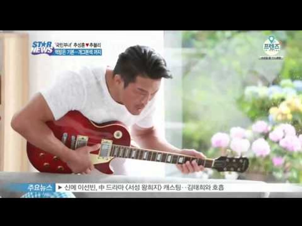 [Y-STAR] Choo Sarang & Choo Sunghoon films for advertisement (추사랑-추성훈, 워터파크 광고촬영 현장)