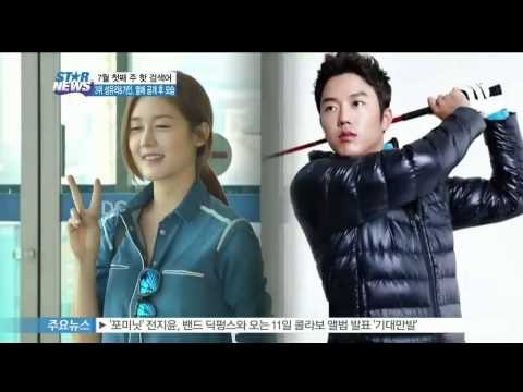 [Y-STAR] July's first weekly hot keyword. ([랭킹쇼 하이five] 7월 첫째 주 위클리 핫 키워드)