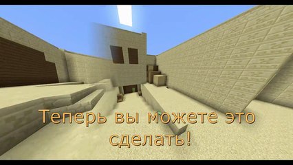 Игра с подписчкиками #1Deathmatch трейлер