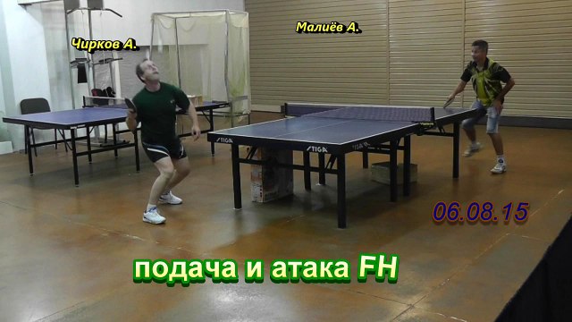 настольный теннис - подача под атаку справа по завышенному мячу