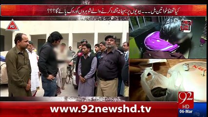Andher Nagri 06-03-2016 - 92NewsHD