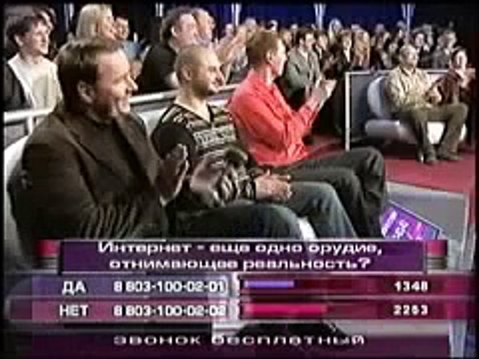 Бабка отжигает на ток-шоу Выбор