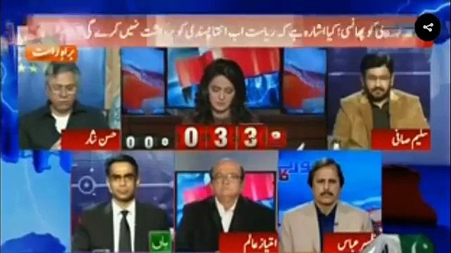 Hassan Nisar on Mumtaz Qadri's death penalty