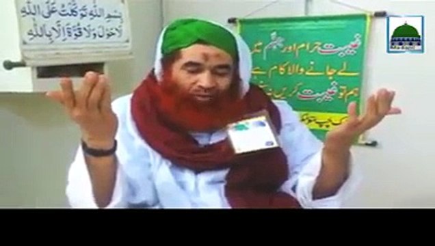Ilyaas Qadri Latest Bayaan On Mumtaz Qadri Death