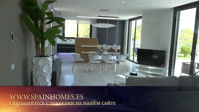 Новая недвижимость в Испании, умный дом в Sierra Cortina, Бенидорм