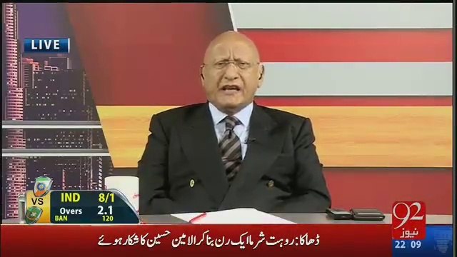 Zardari K Daur Mein Pakistan ko Kitna Loss Hua? Zafar Hilaly reveals Shocking Info