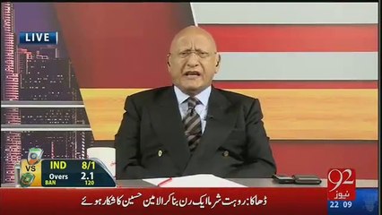 Zardari K Daur Mein Pakistan ko Kitna Loss Hua? Zafar Hilaly reveals Shocking Info