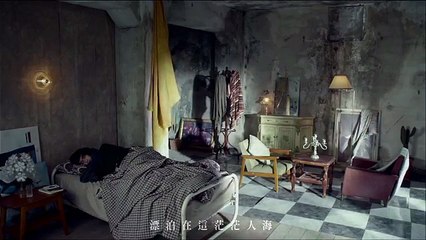 Ann白安【是什麼讓我遇見這樣的你What brings me to you】 MV官方完整版