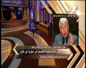 اللواء الغباري: تطوير العلاقات مع إيران يساهم في حل أزمات المنطقة