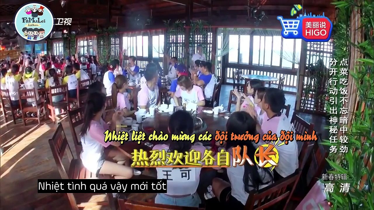 [Vietsub] Chạy Nhanh Nào Anh Em Mùa 3 Tập 13 Part 2/2