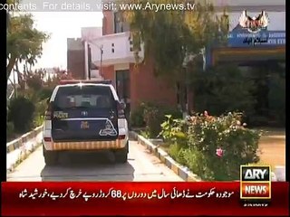 Criminals Most Wanted - 6th March 2016