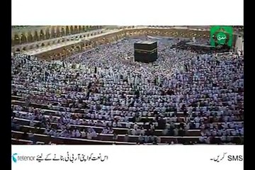 dunya tou bewafa hai