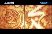 (Urdu Na'at) Sarzameen-e-Arab Say Chali Roshani - Islam Ahmadiyya