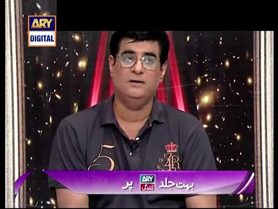 Sitaron Ki Baat Humayun Ke Saath on Ary Digital
