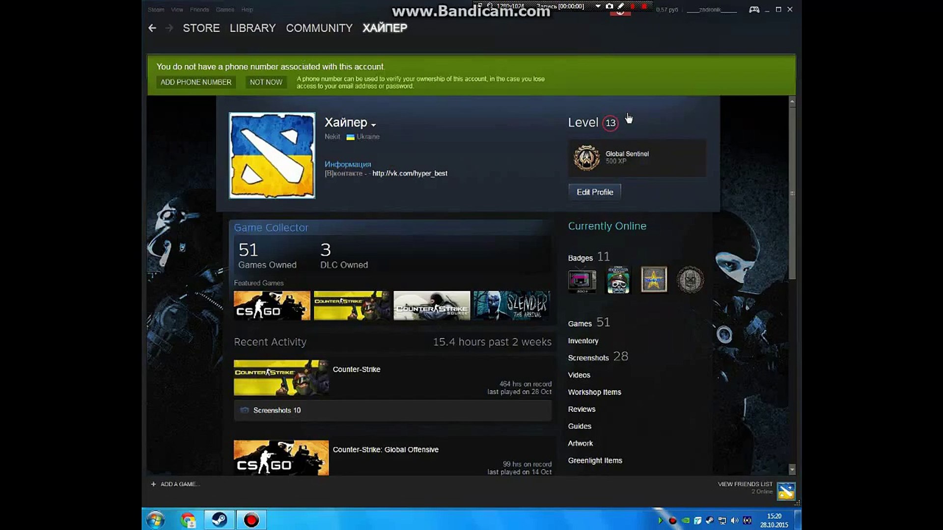 GAMING