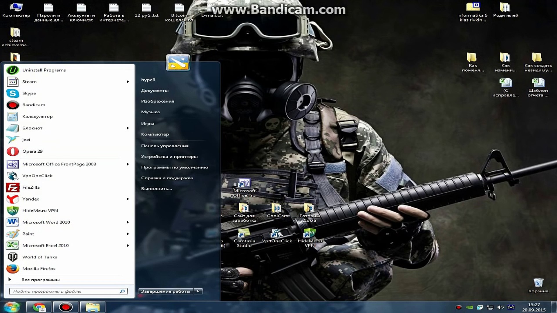GAMING