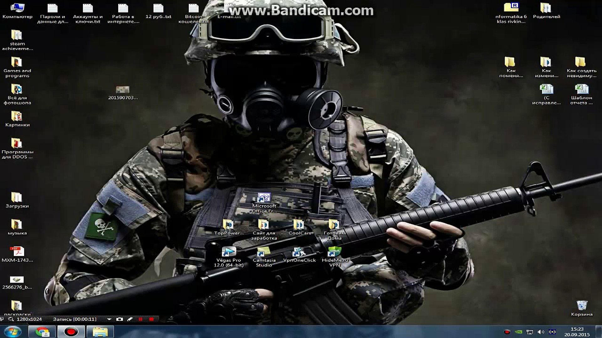 GAMING