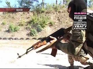 Топ Новина. Євген Дейдей Розповів