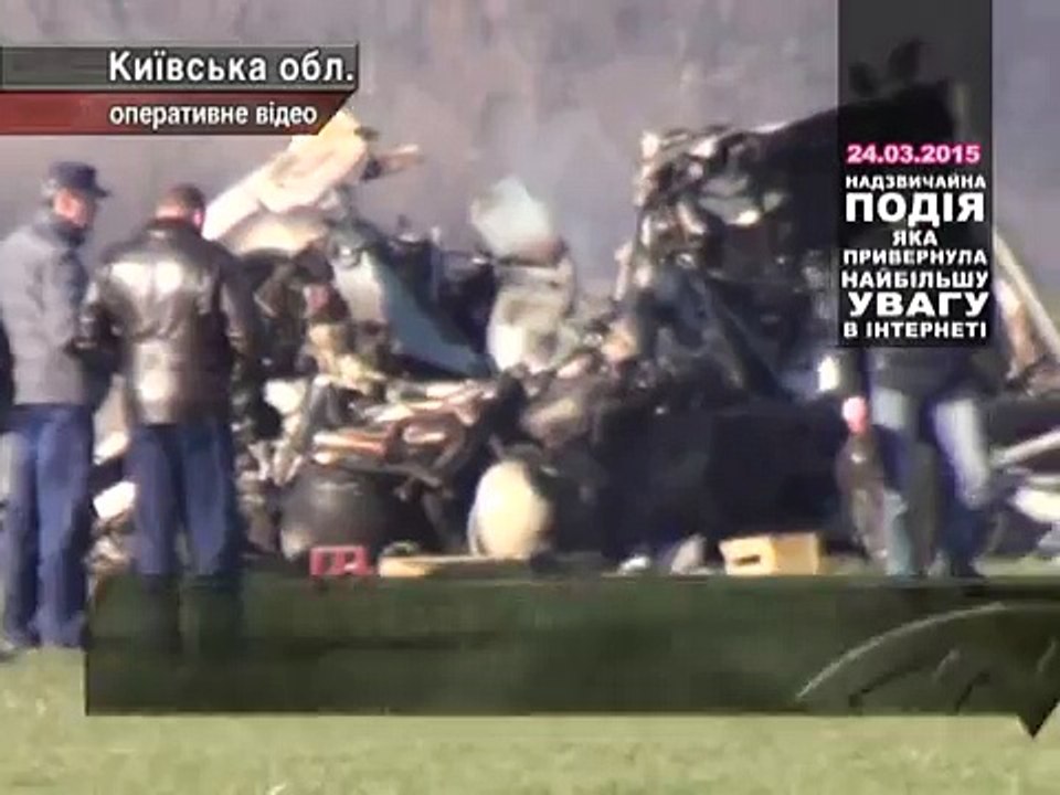 Топ Новина. Під Києвом розбився