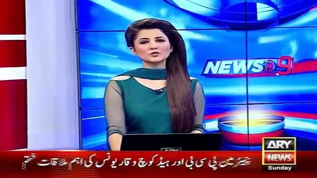 Updates Of Mustafa Kamal - Ary News Headlines 7 March 2016 ,