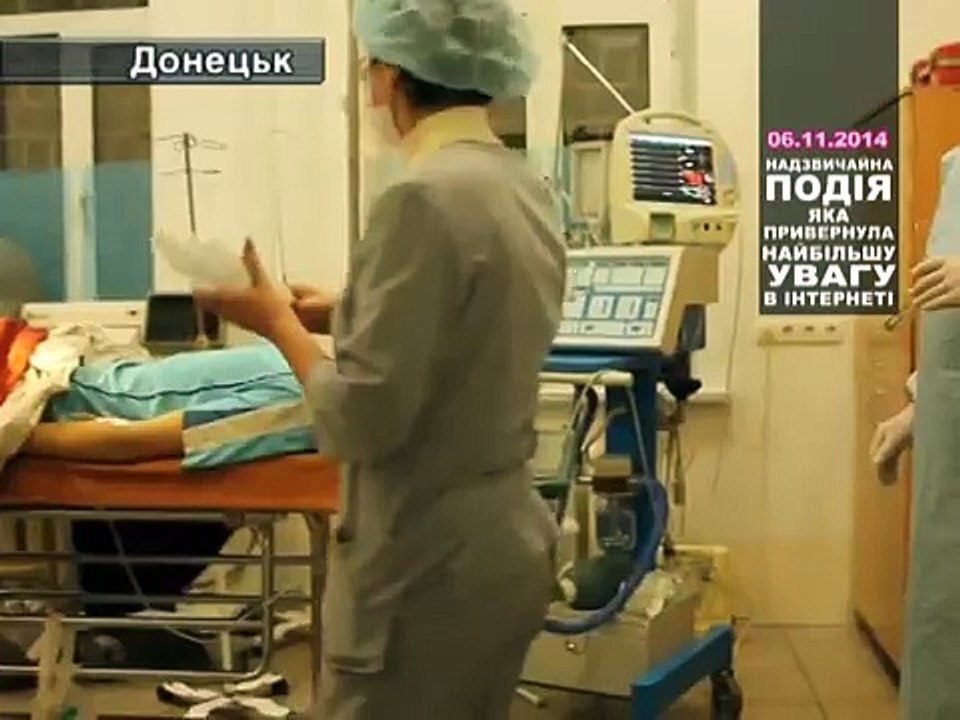 press