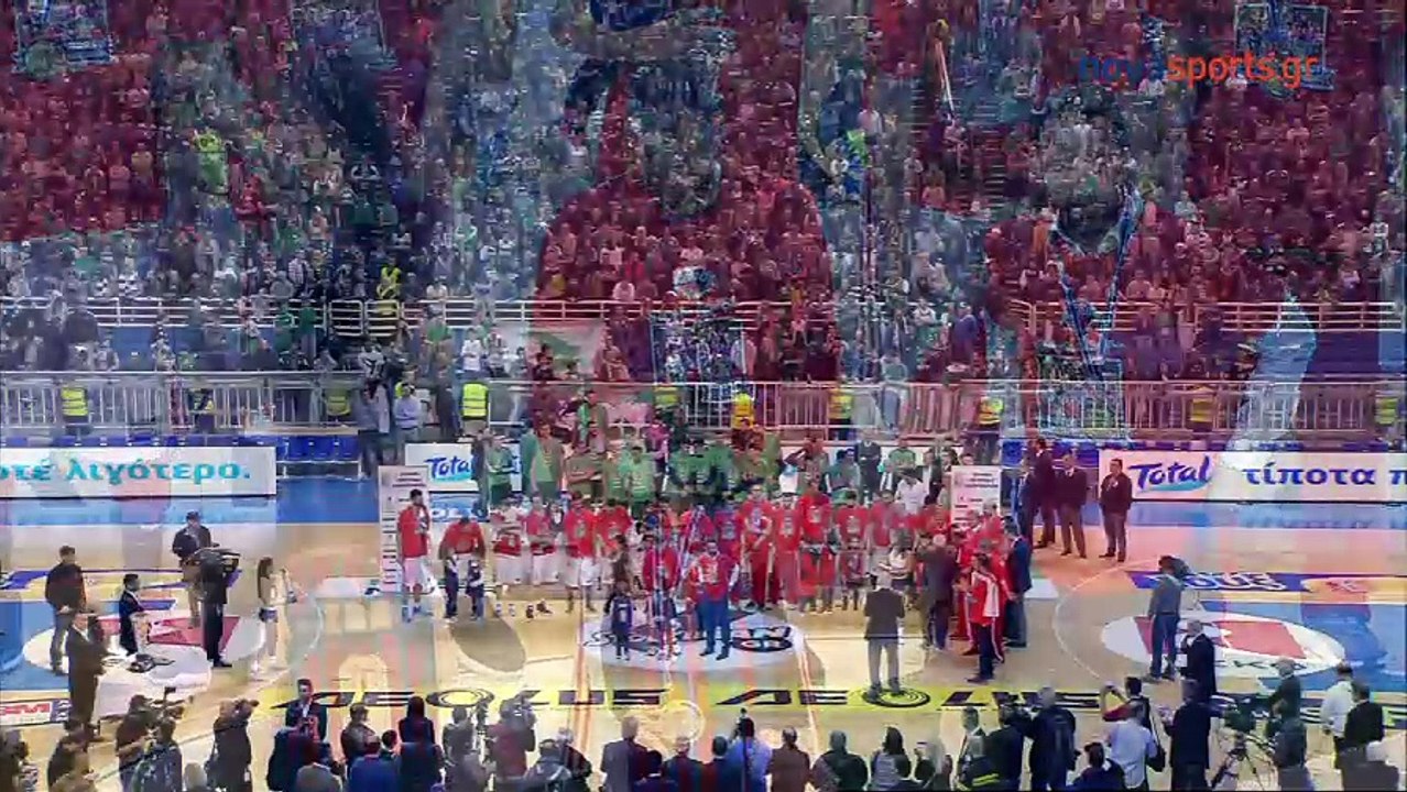 Η απονομή του Κυπέλλου