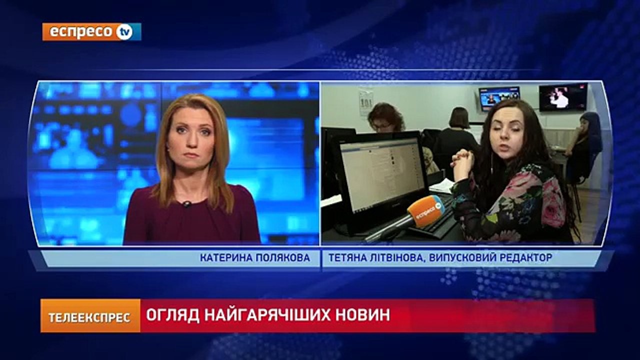 Оперативна новина Терористи готують