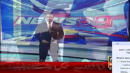 Download Video: Ary News Headlines 5 March 2016 , Summery Of Press Conference Of MQM